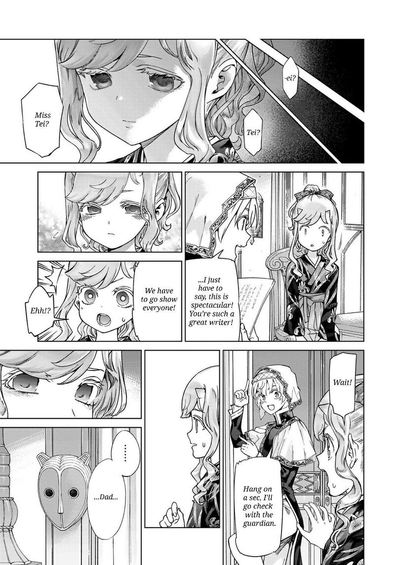 Toshokan No Dai Majutsushi Chapter 44 Page 18