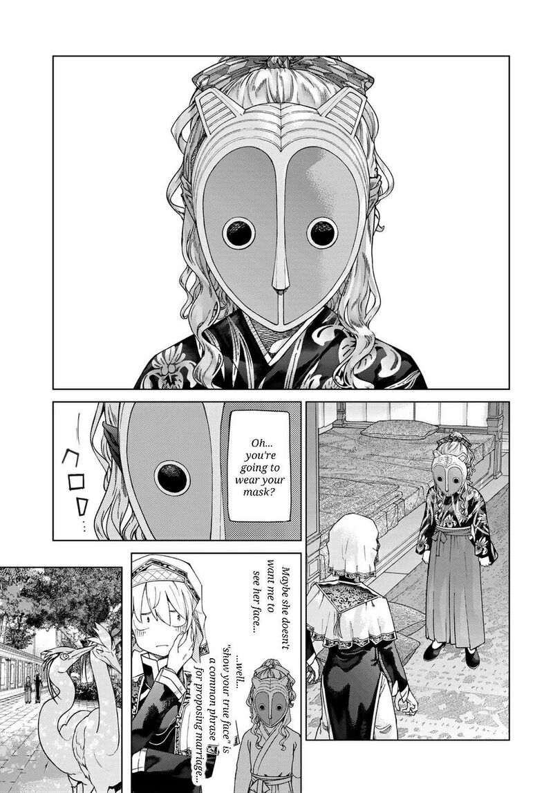 Toshokan No Dai Majutsushi Chapter 44 Page 20