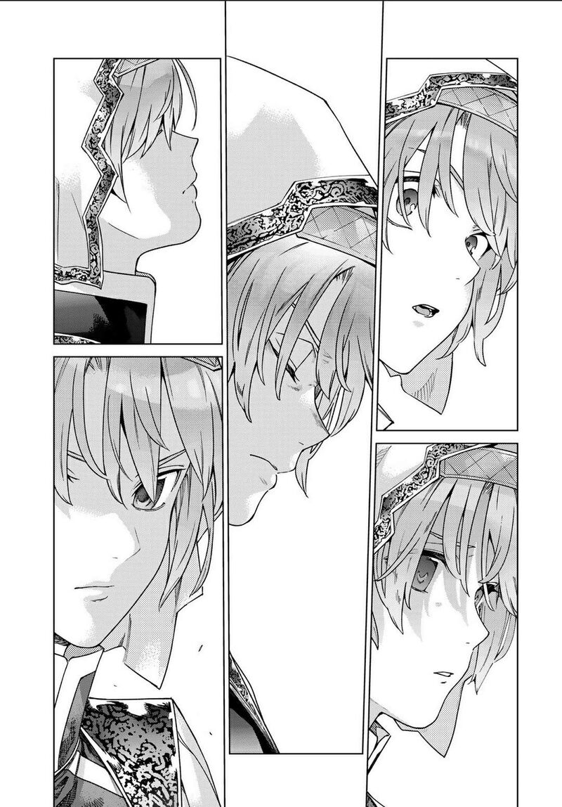 Toshokan No Dai Majutsushi Chapter 44 Page 22