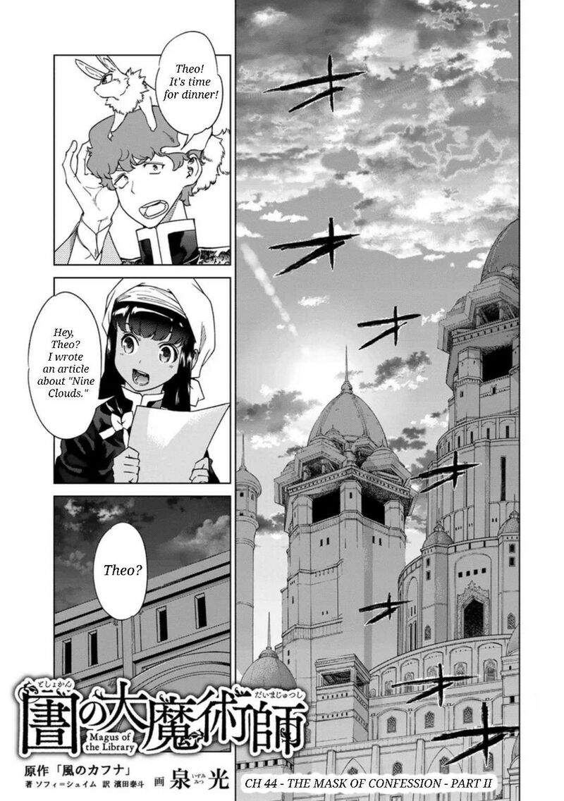 Toshokan No Dai Majutsushi Chapter 44 Page 24