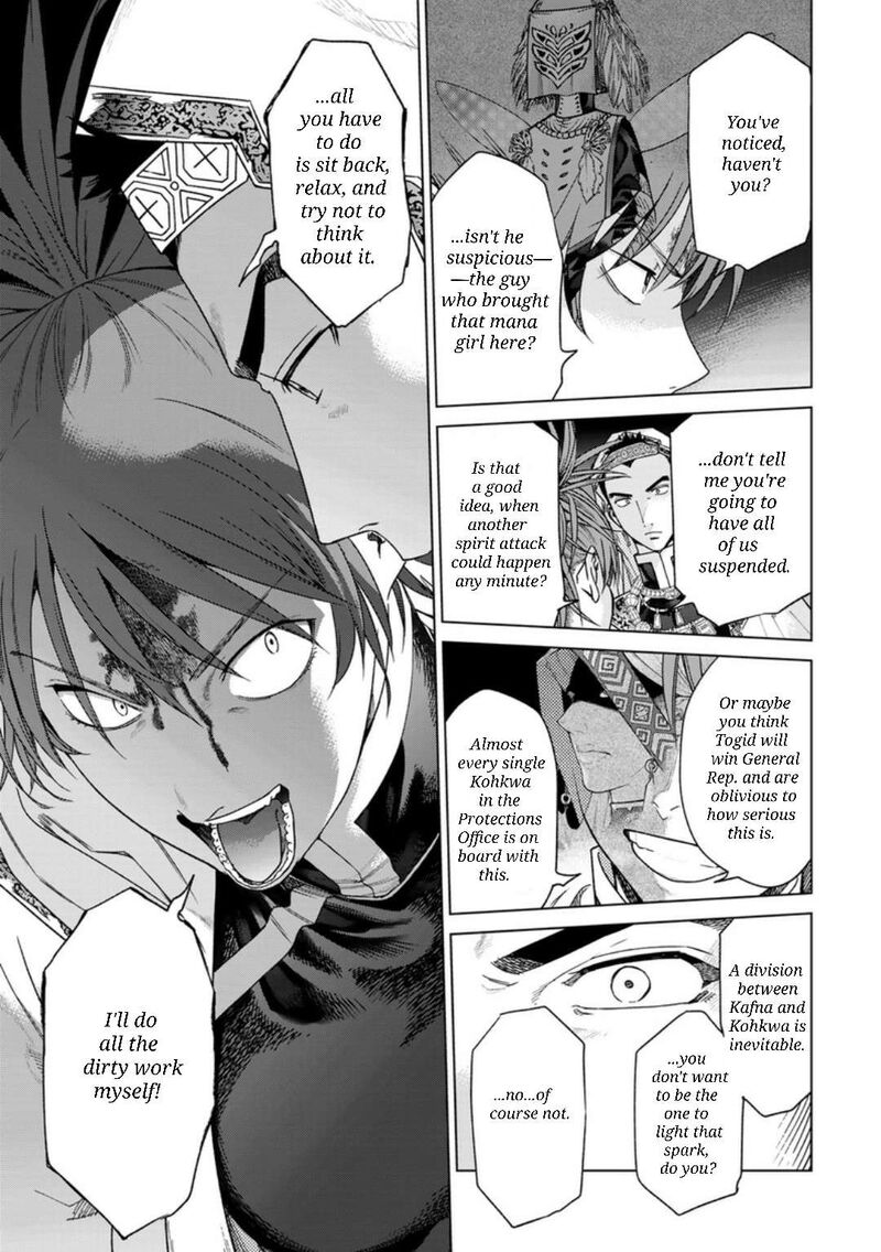 Toshokan No Dai Majutsushi Chapter 44 Page 32