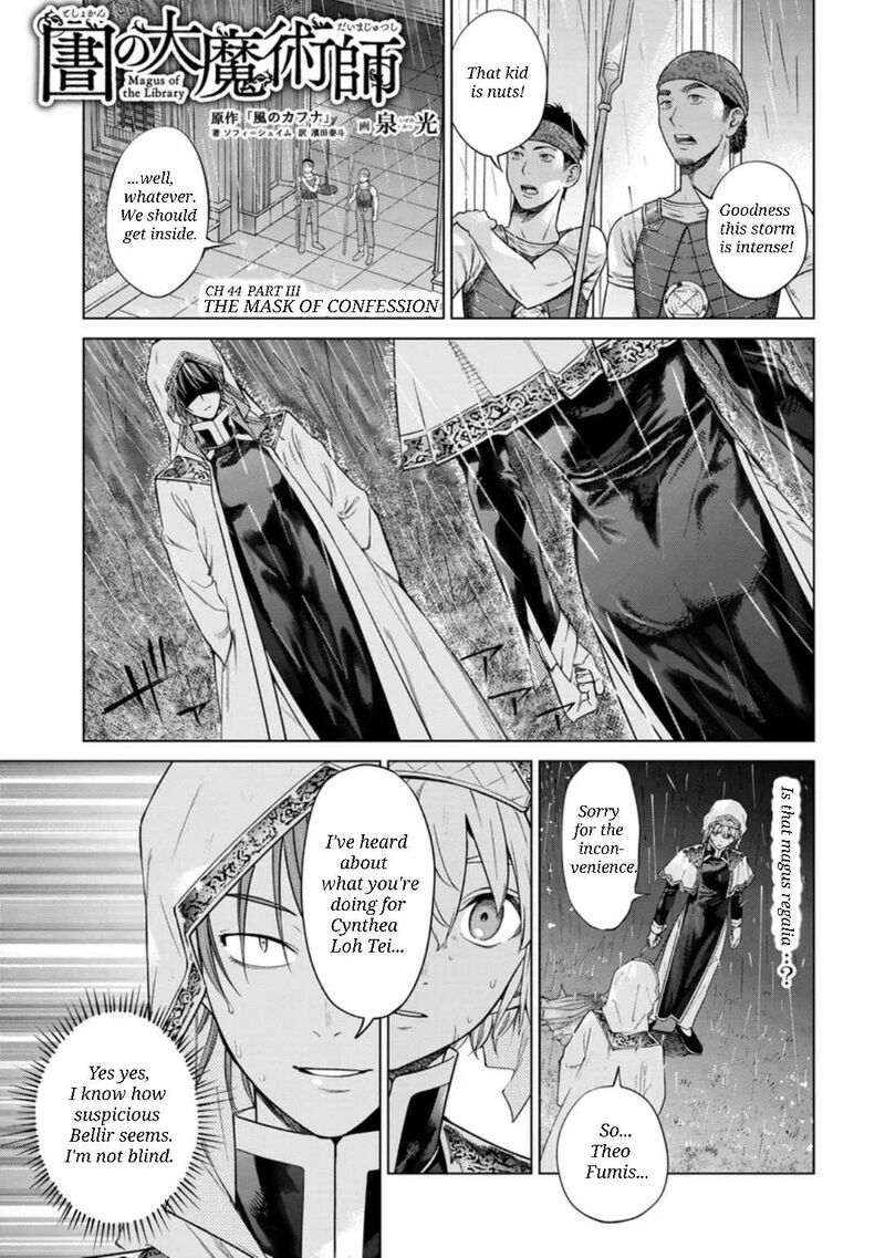 Toshokan No Dai Majutsushi Chapter 44 Page 46