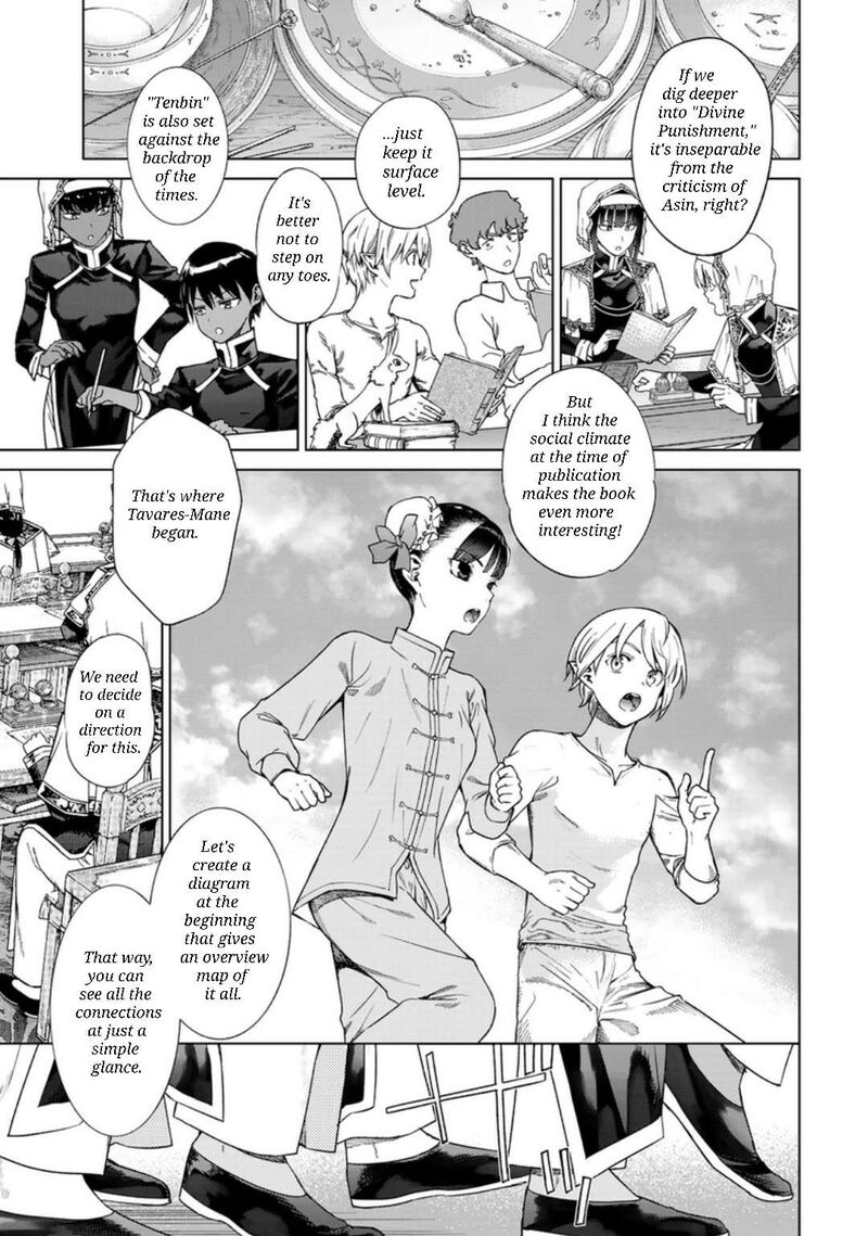 Toshokan No Dai Majutsushi Chapter 44 Page 5