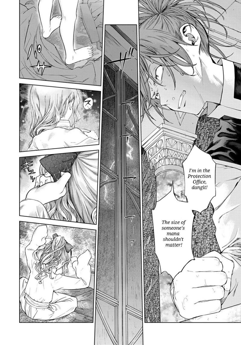 Toshokan No Dai Majutsushi Chapter 44 Page 56