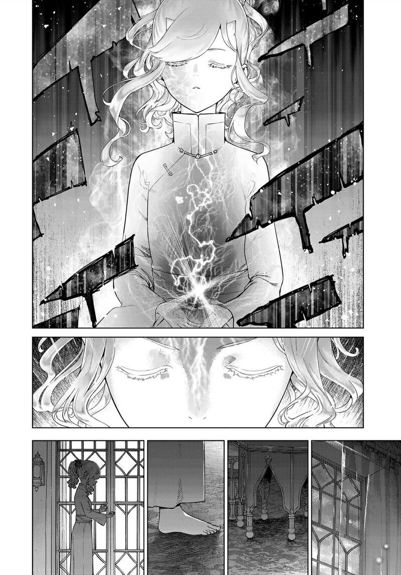 Toshokan No Dai Majutsushi Chapter 44 Page 69
