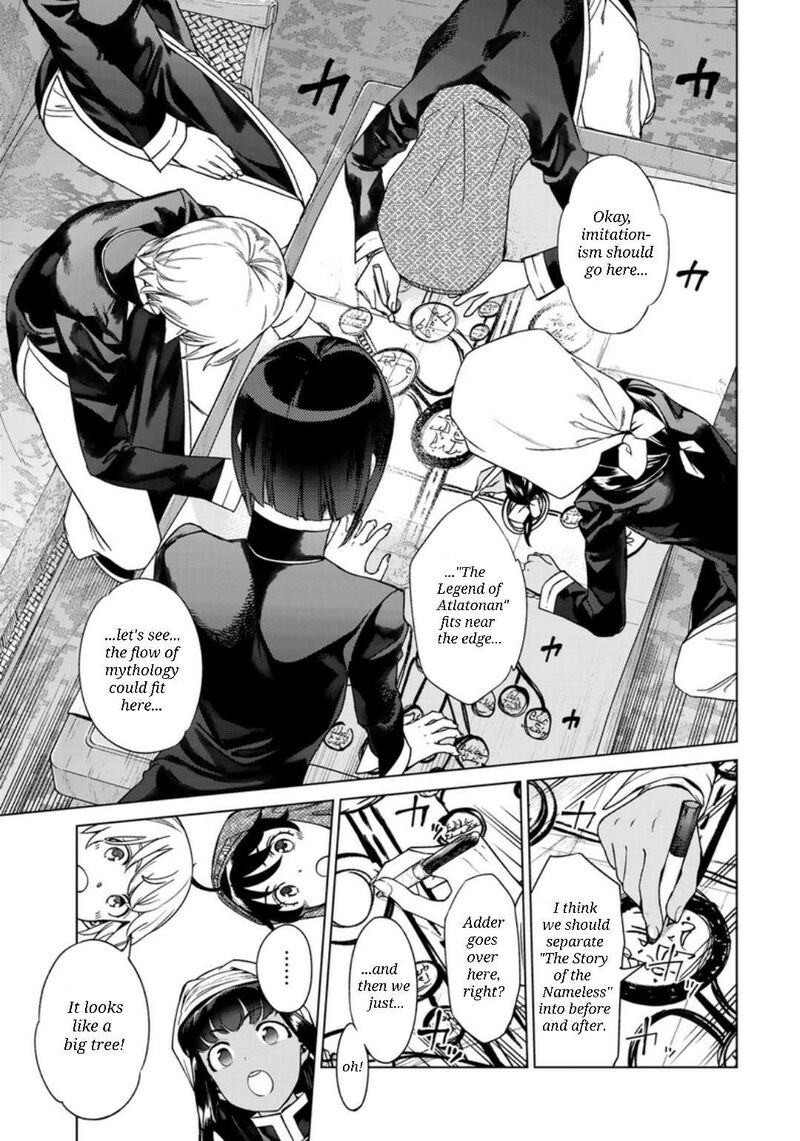 Toshokan No Dai Majutsushi Chapter 44 Page 7