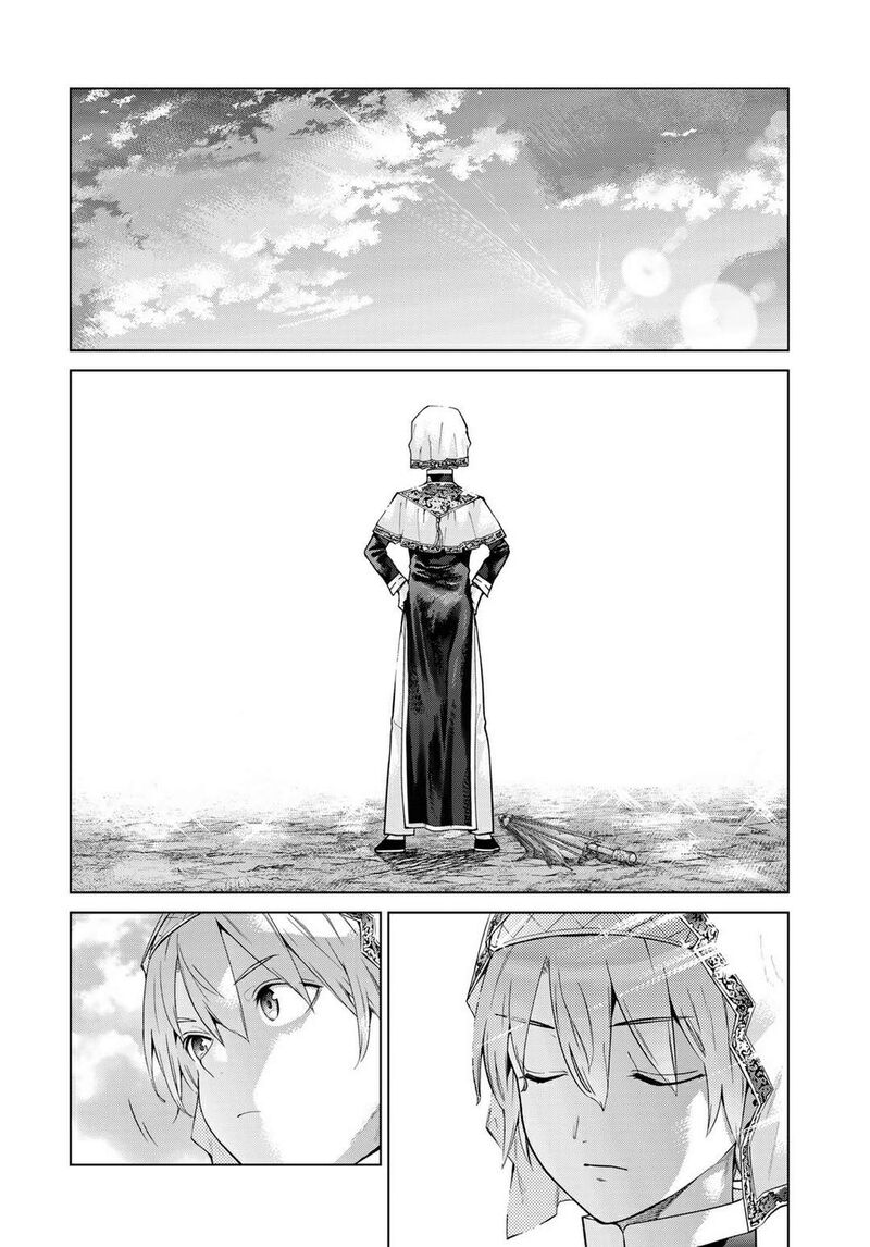 Toshokan No Dai Majutsushi Chapter 44 Page 71