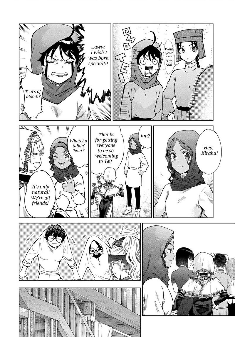 Toshokan No Dai Majutsushi Chapter 44 Page 75