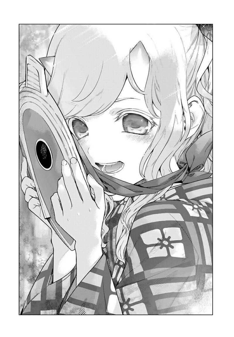 Toshokan No Dai Majutsushi Chapter 44 Page 79