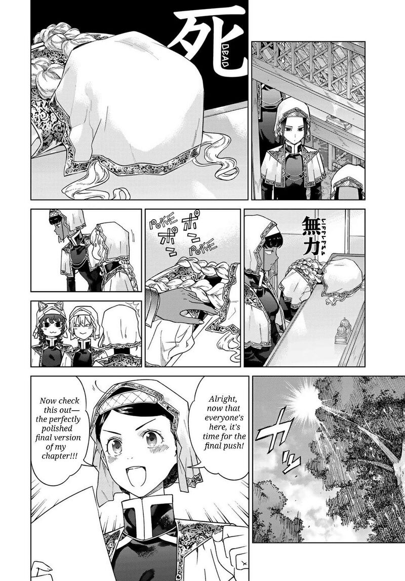 Toshokan No Dai Majutsushi Chapter 45a Page 11