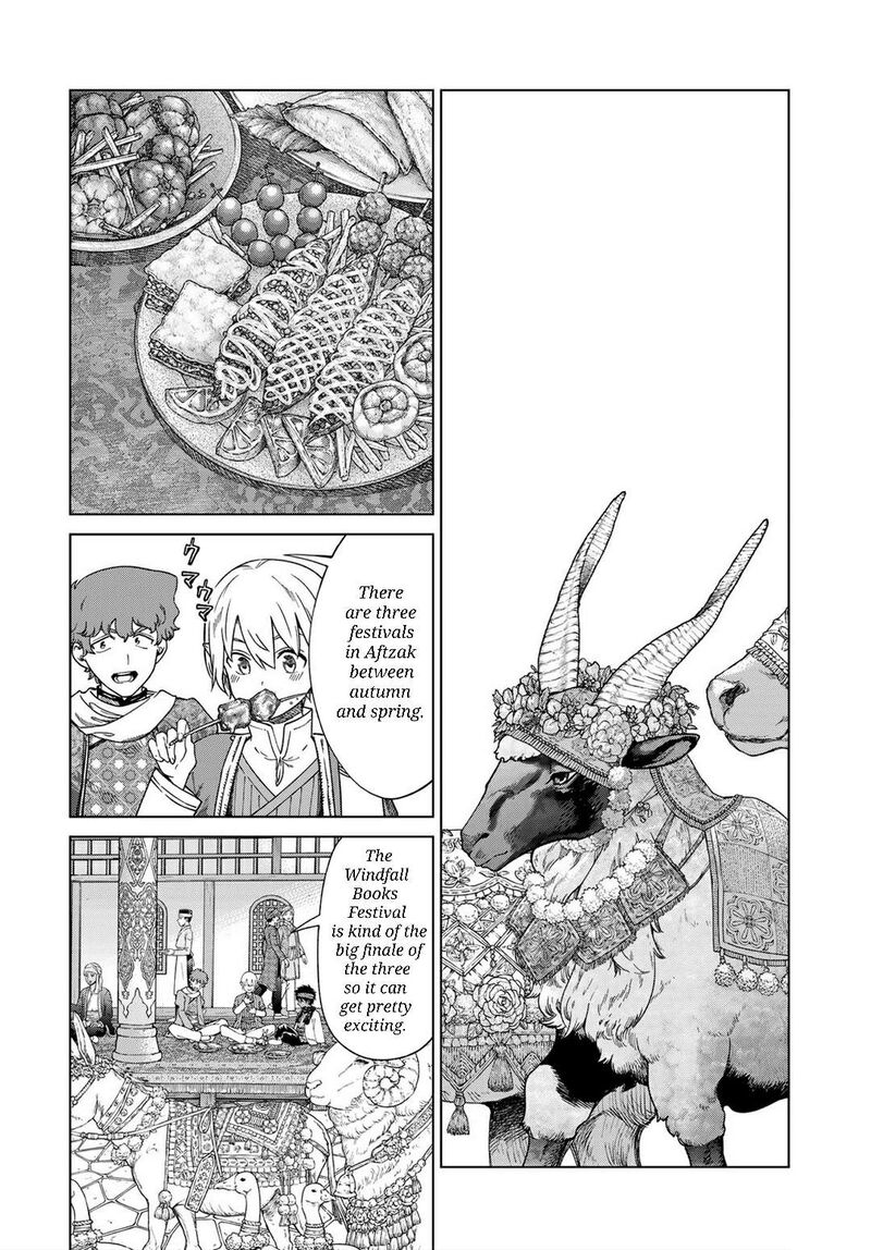 Toshokan No Dai Majutsushi Chapter 45a Page 14