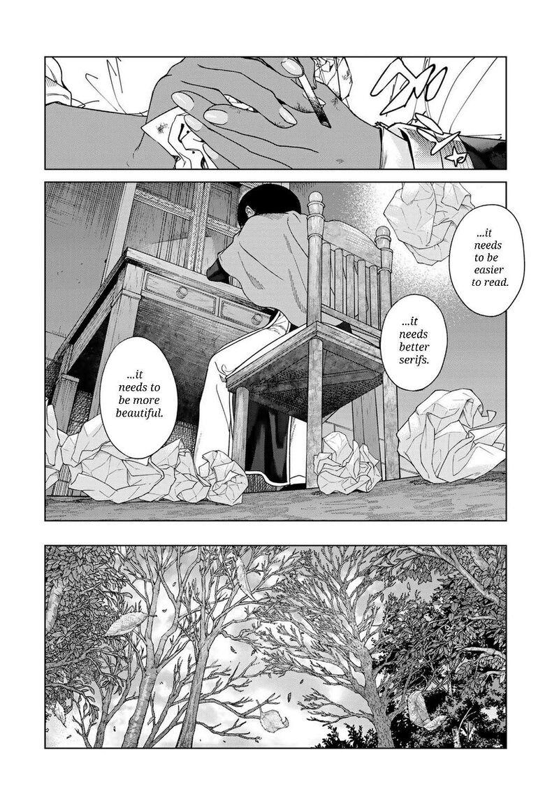 Toshokan No Dai Majutsushi Chapter 45a Page 18