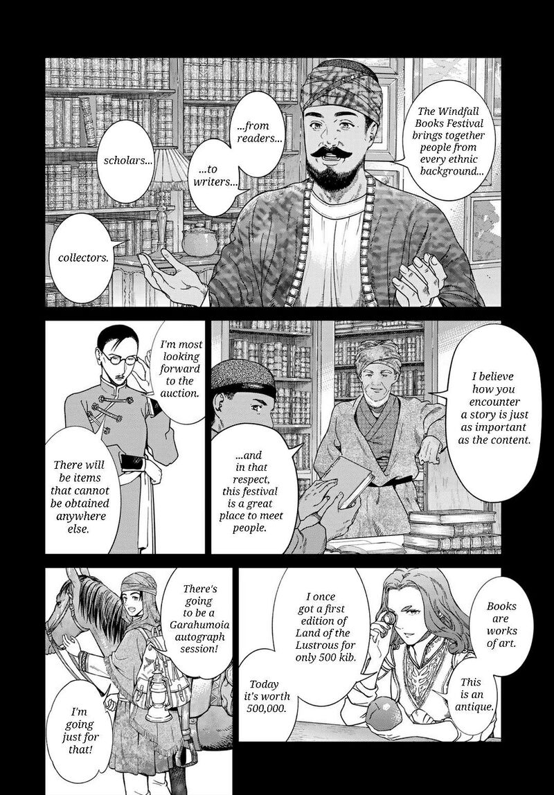 Toshokan No Dai Majutsushi Chapter 45a Page 2