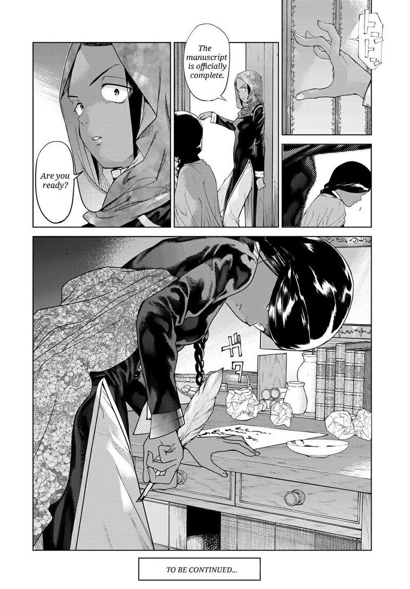 Toshokan No Dai Majutsushi Chapter 45a Page 21