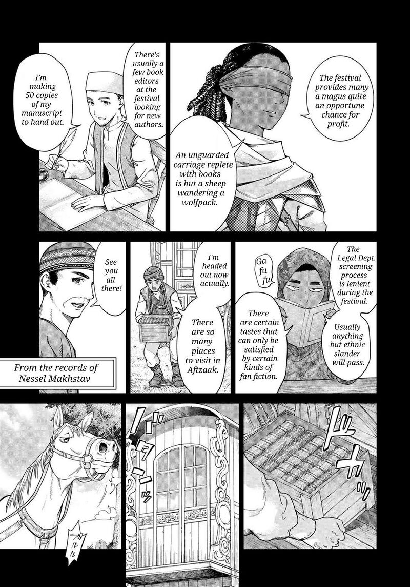 Toshokan No Dai Majutsushi Chapter 45a Page 3