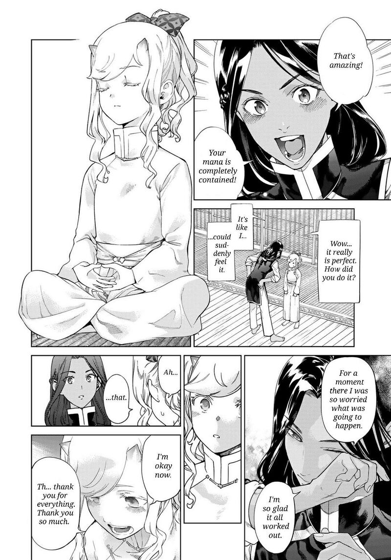 Toshokan No Dai Majutsushi Chapter 45a Page 7