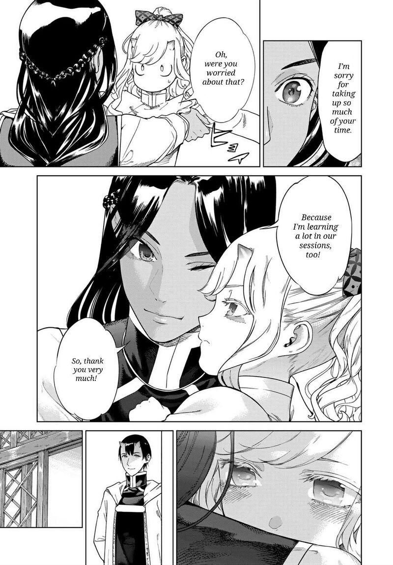 Toshokan No Dai Majutsushi Chapter 45a Page 8