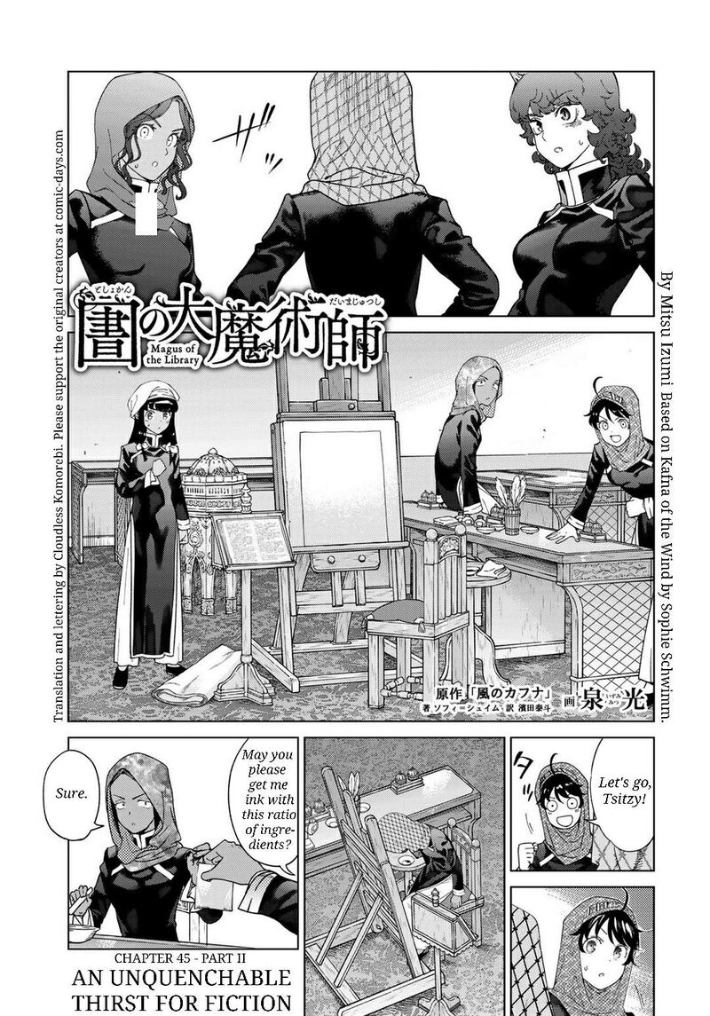 Toshokan No Dai Majutsushi Chapter 45b Page 1