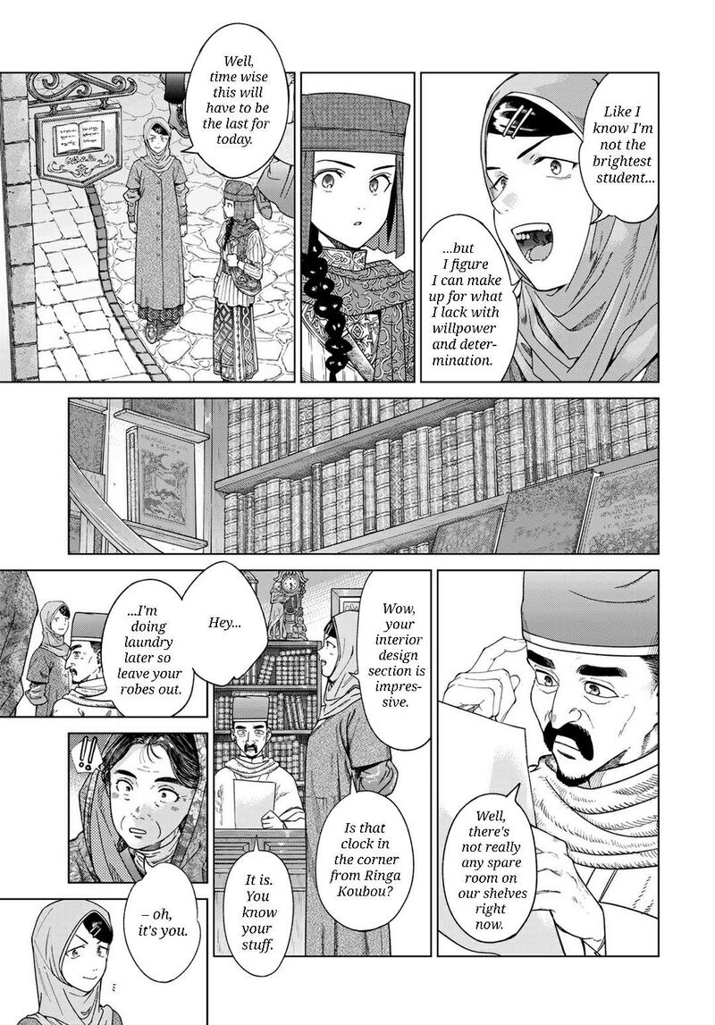 Toshokan No Dai Majutsushi Chapter 45b Page 10