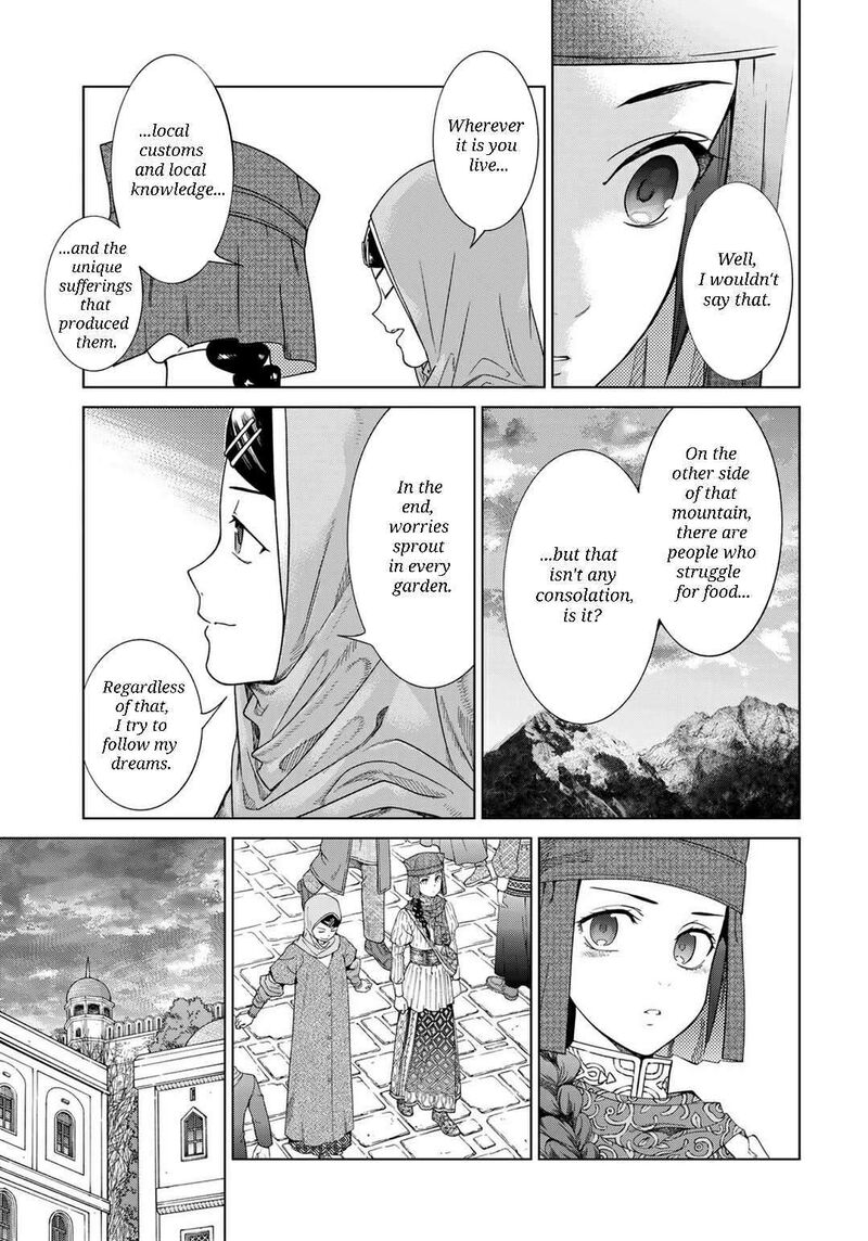 Toshokan No Dai Majutsushi Chapter 45b Page 14