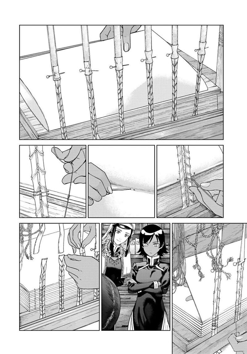 Toshokan No Dai Majutsushi Chapter 45b Page 15