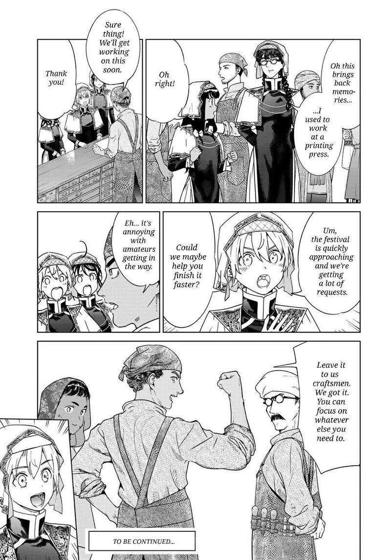 Toshokan No Dai Majutsushi Chapter 45b Page 18