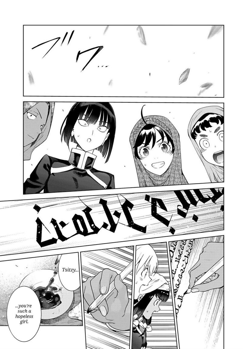 Toshokan No Dai Majutsushi Chapter 45b Page 3