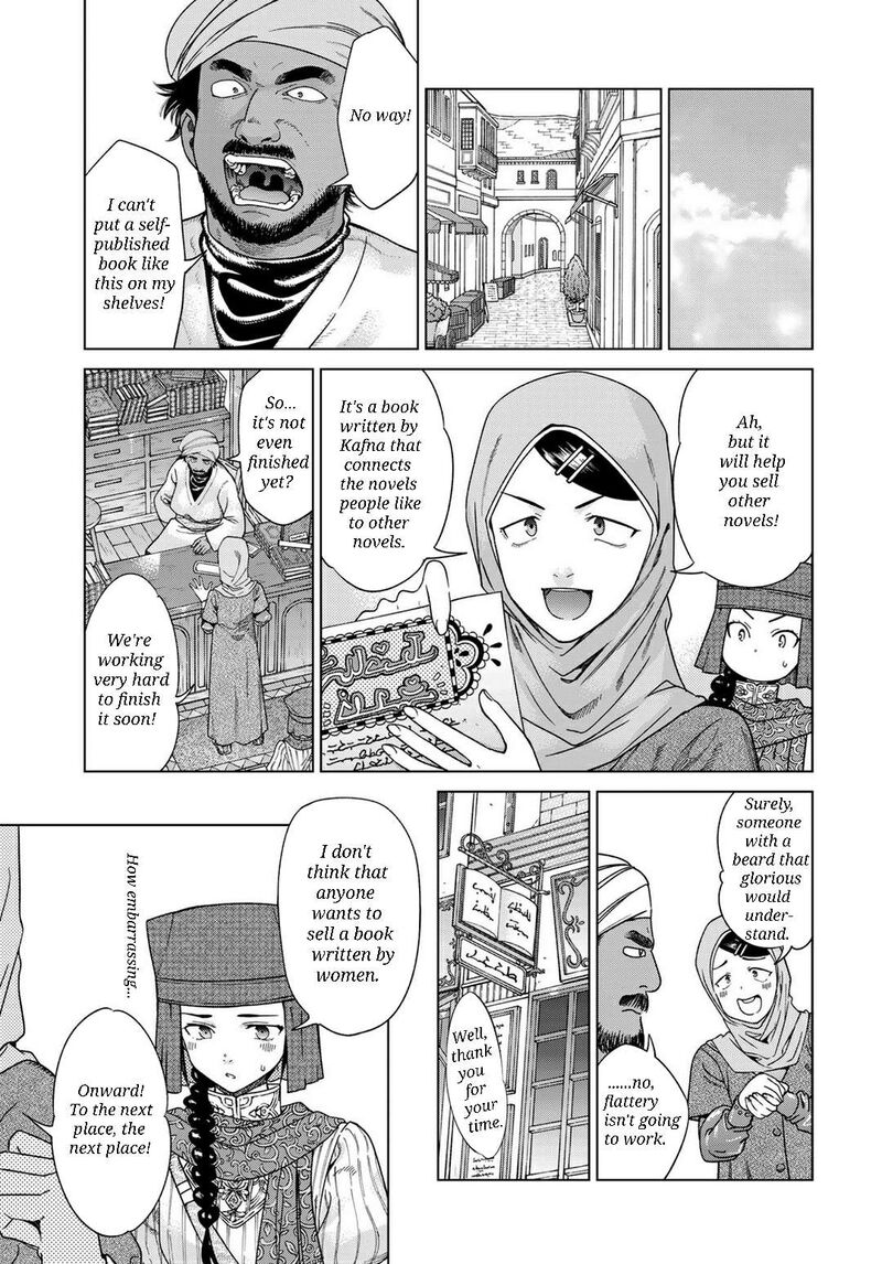 Toshokan No Dai Majutsushi Chapter 45b Page 8