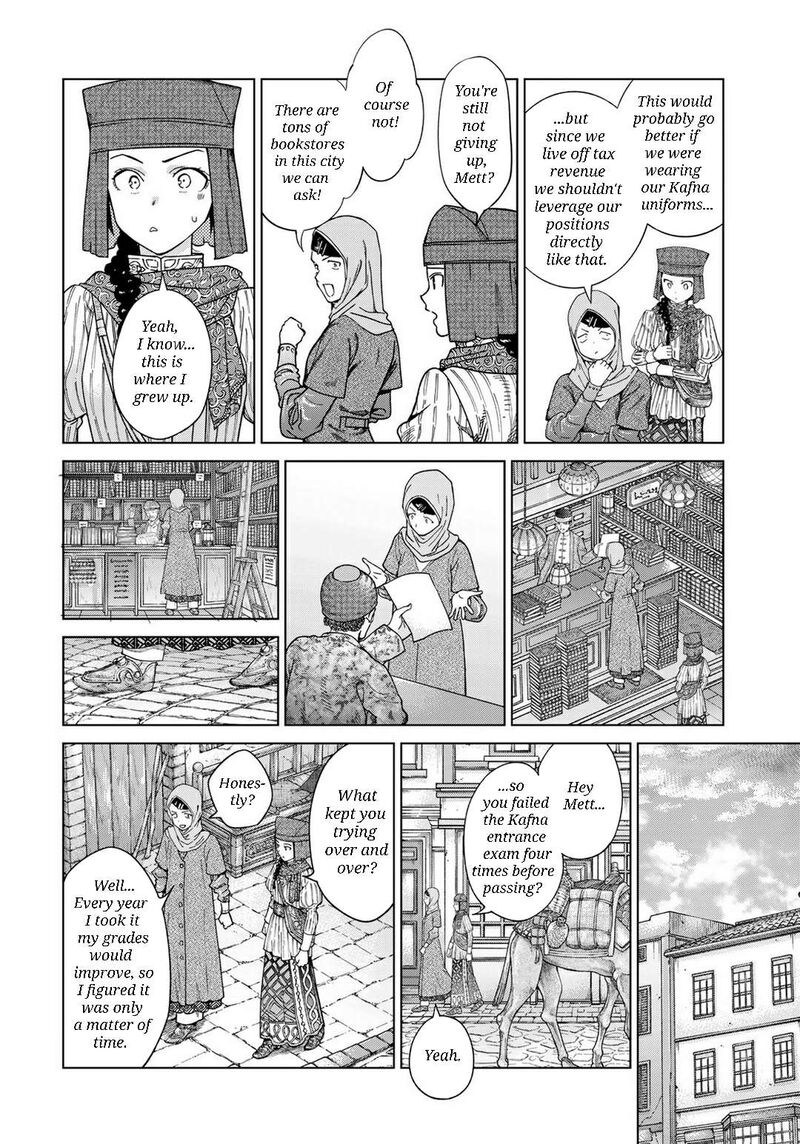 Toshokan No Dai Majutsushi Chapter 45b Page 9
