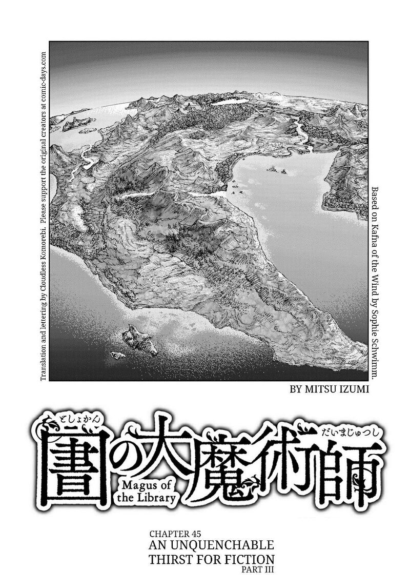 Toshokan No Dai Majutsushi Chapter 45c Page 1