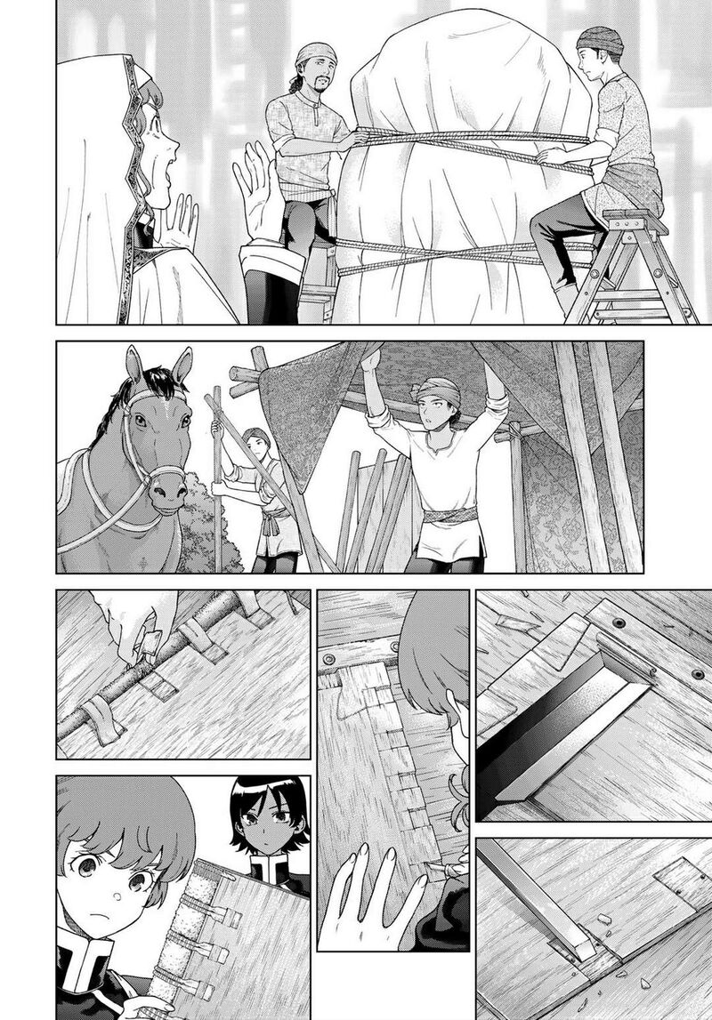 Toshokan No Dai Majutsushi Chapter 45c Page 2