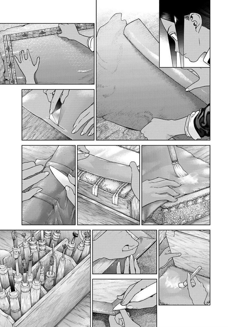 Toshokan No Dai Majutsushi Chapter 45c Page 3