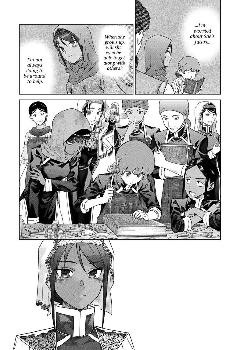 Toshokan No Dai Majutsushi Chapter 45c Page 6