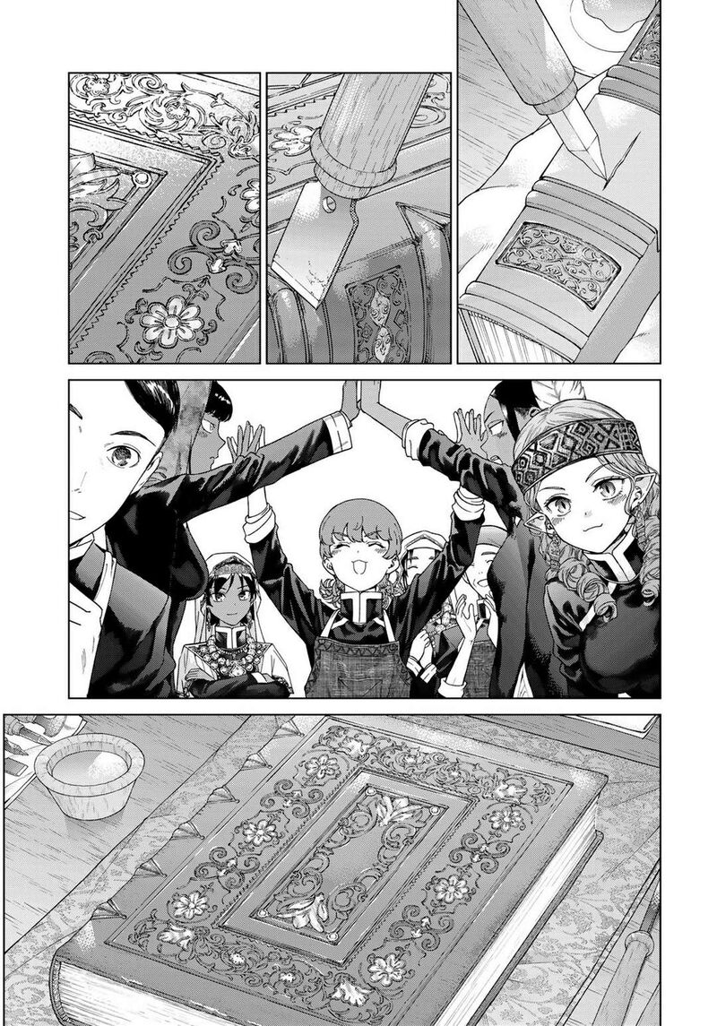 Toshokan No Dai Majutsushi Chapter 45c Page 7