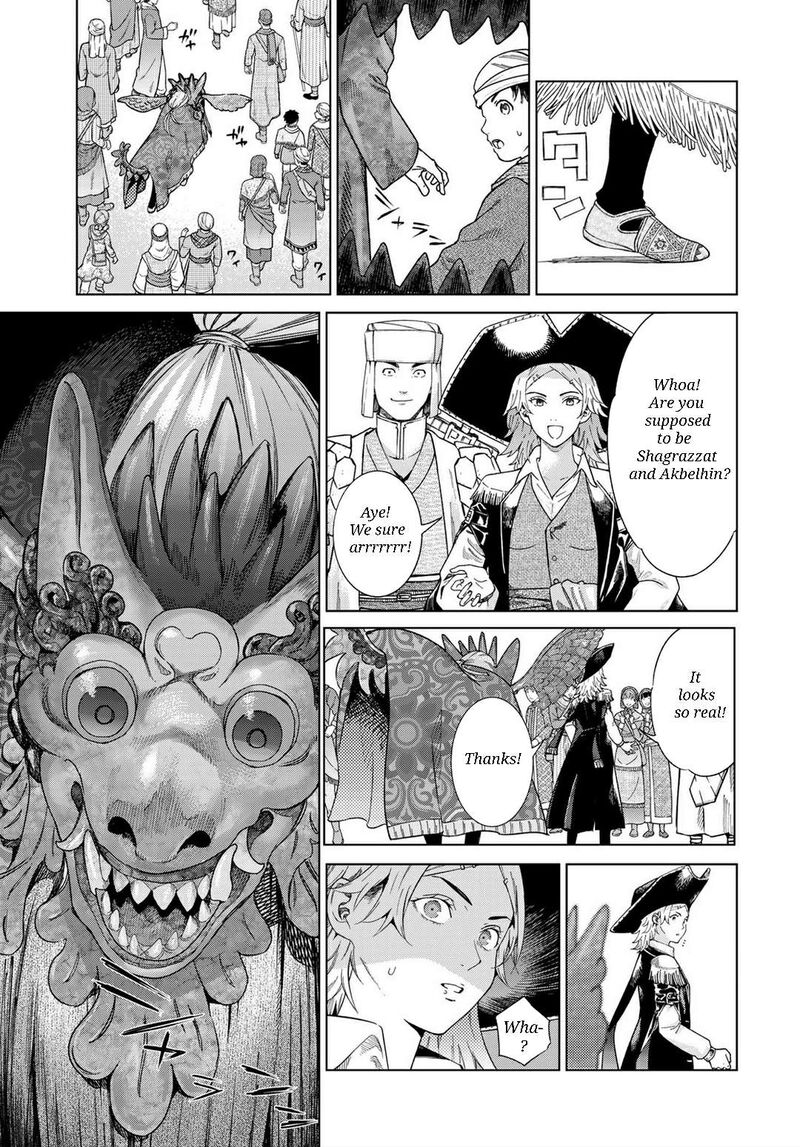 Toshokan No Dai Majutsushi Chapter 46a Page 12
