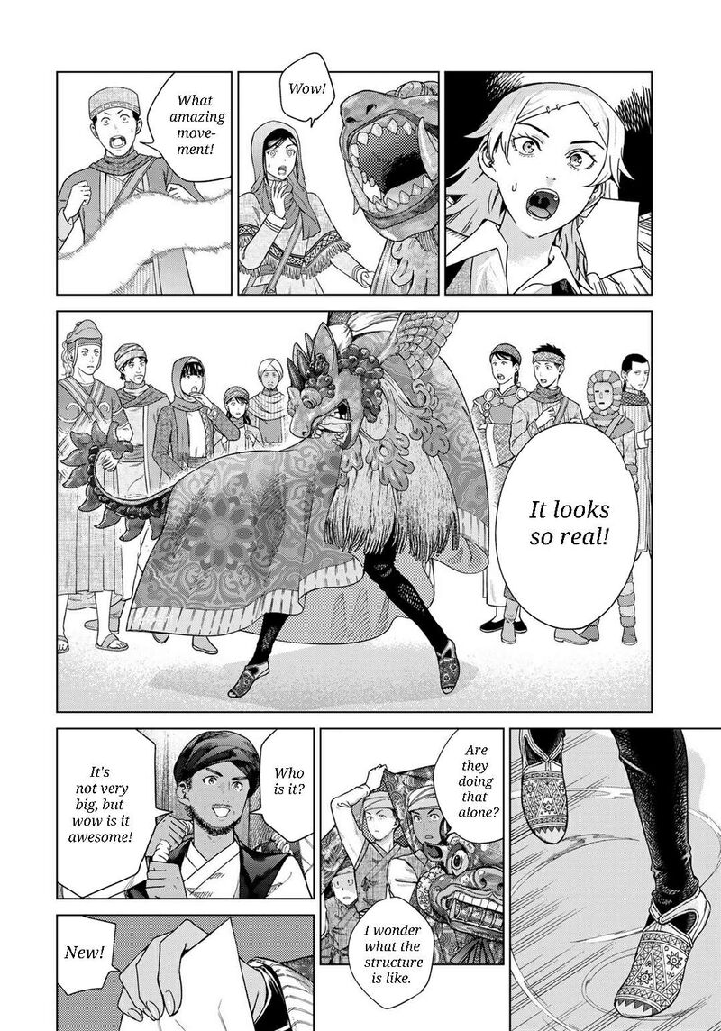 Toshokan No Dai Majutsushi Chapter 46a Page 13