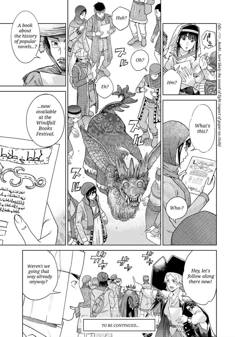 Toshokan No Dai Majutsushi Chapter 46a Page 14