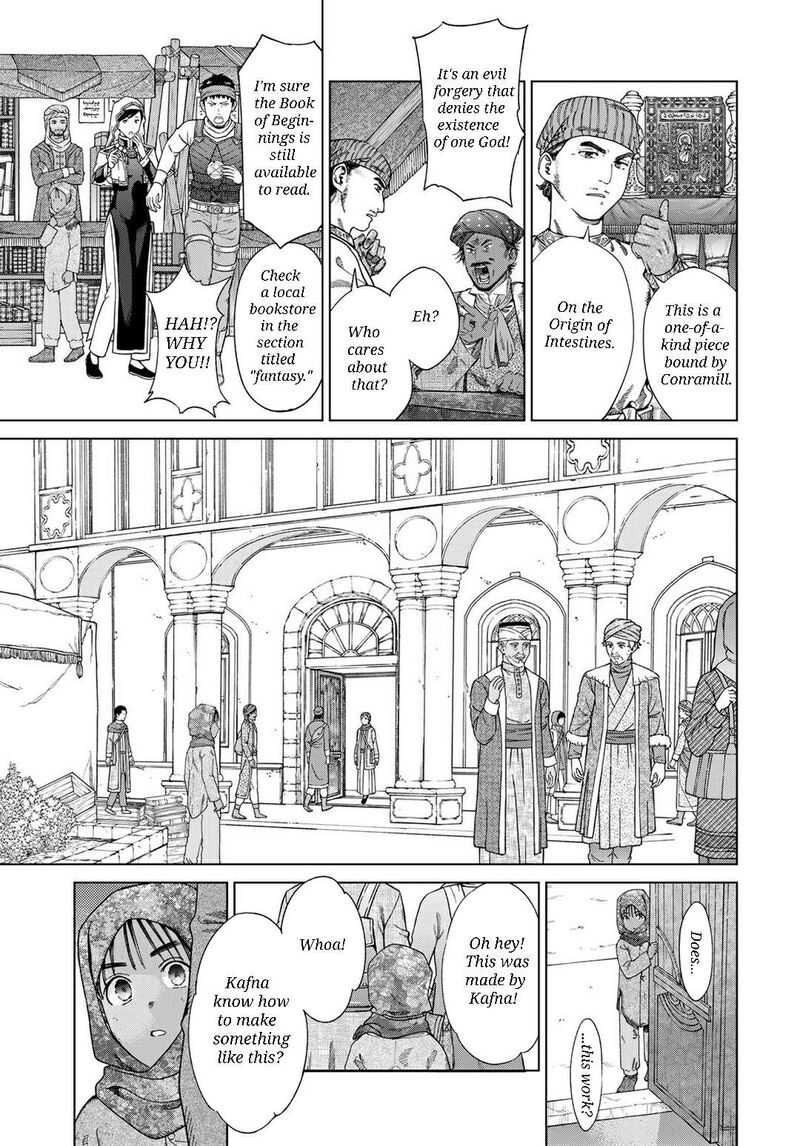 Toshokan No Dai Majutsushi Chapter 46a Page 3