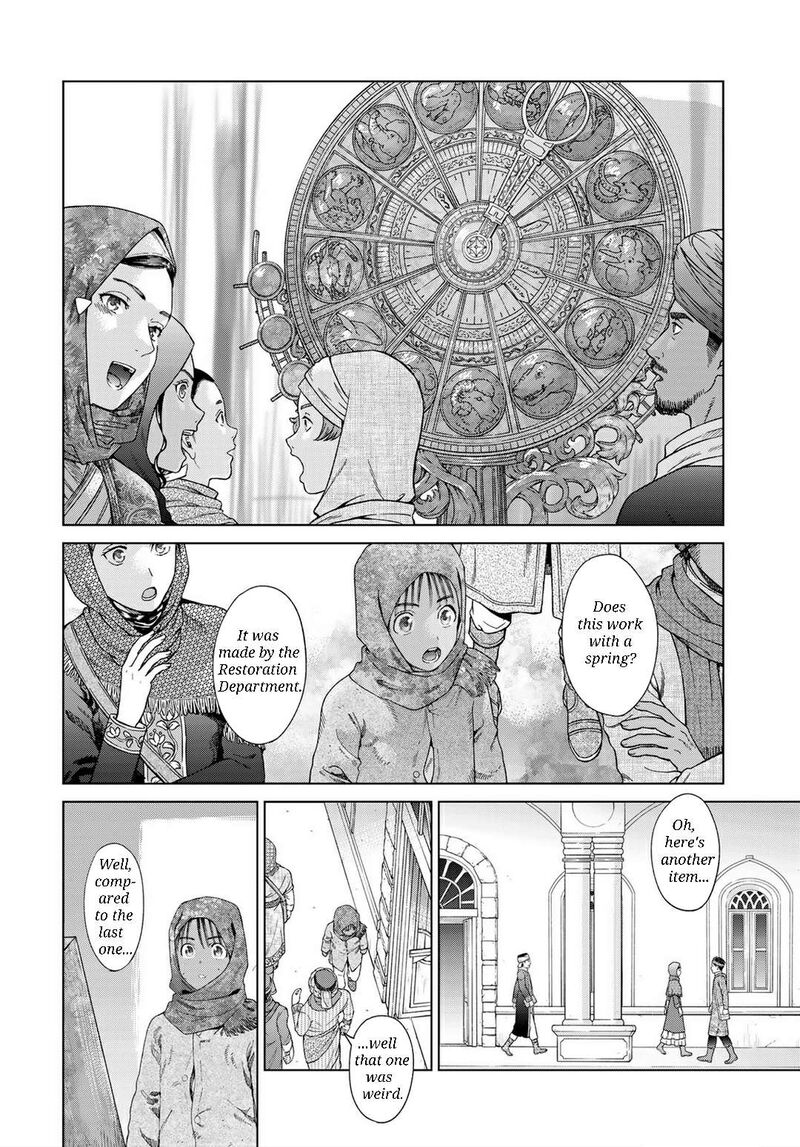 Toshokan No Dai Majutsushi Chapter 46a Page 4