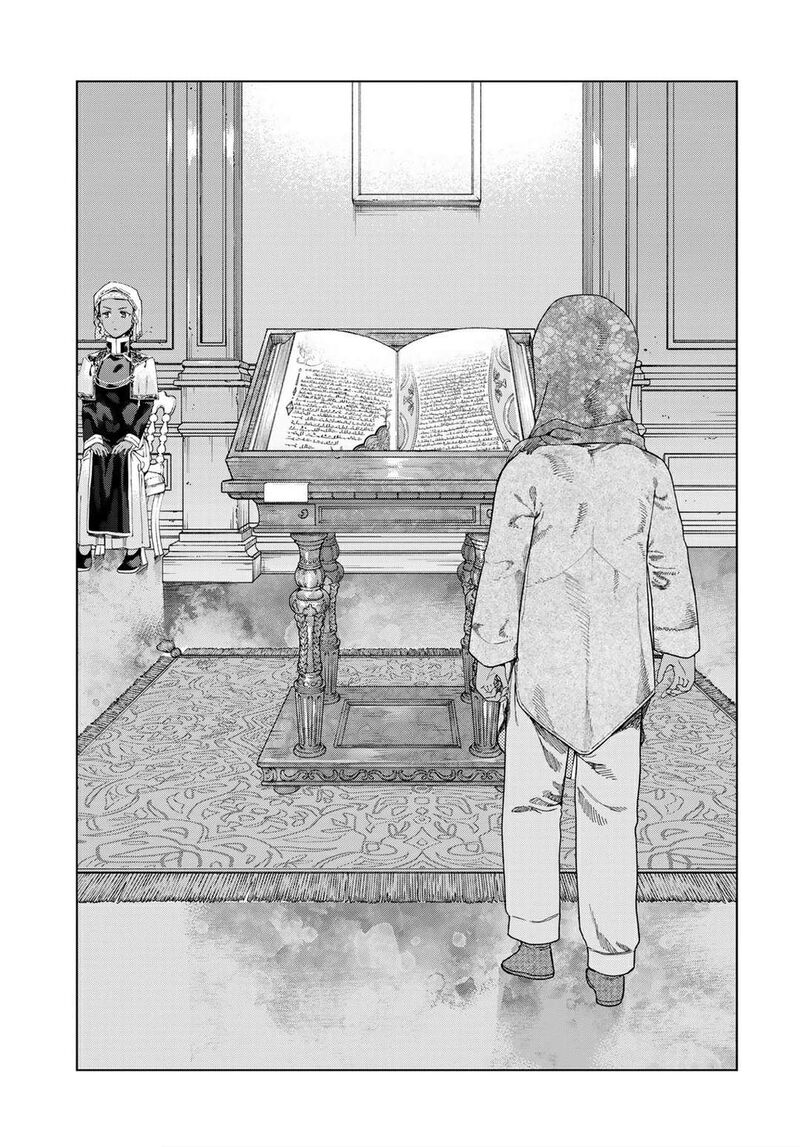 Toshokan No Dai Majutsushi Chapter 46a Page 5