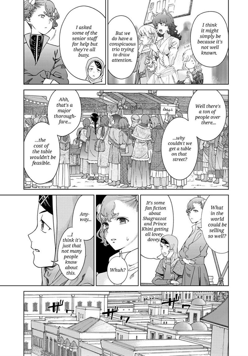 Toshokan No Dai Majutsushi Chapter 46a Page 9