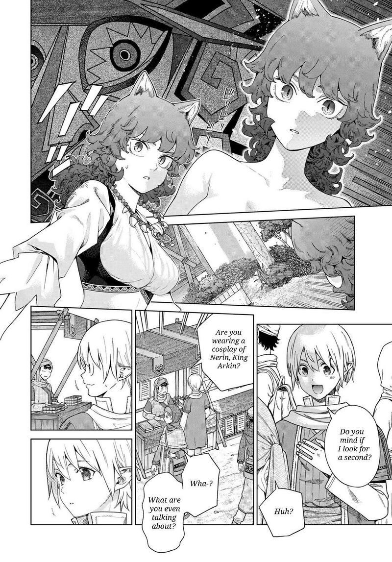 Toshokan No Dai Majutsushi Chapter 46b Page 11