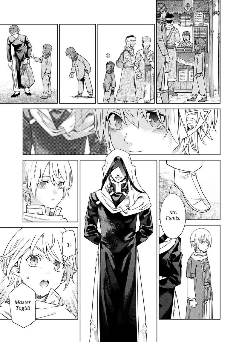 Toshokan No Dai Majutsushi Chapter 46b Page 12