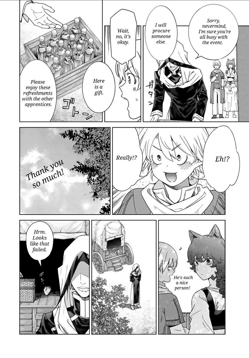 Toshokan No Dai Majutsushi Chapter 46b Page 15