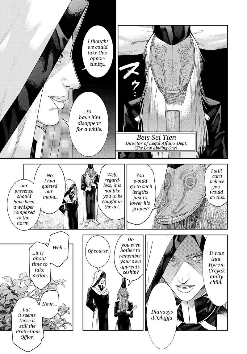 Toshokan No Dai Majutsushi Chapter 46b Page 16