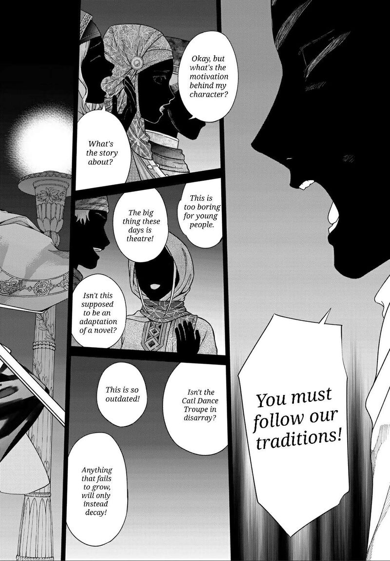 Toshokan No Dai Majutsushi Chapter 46b Page 2