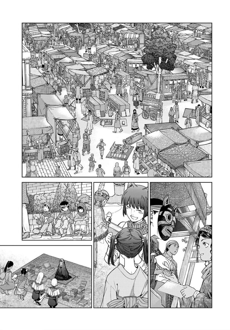 Toshokan No Dai Majutsushi Chapter 46b Page 8
