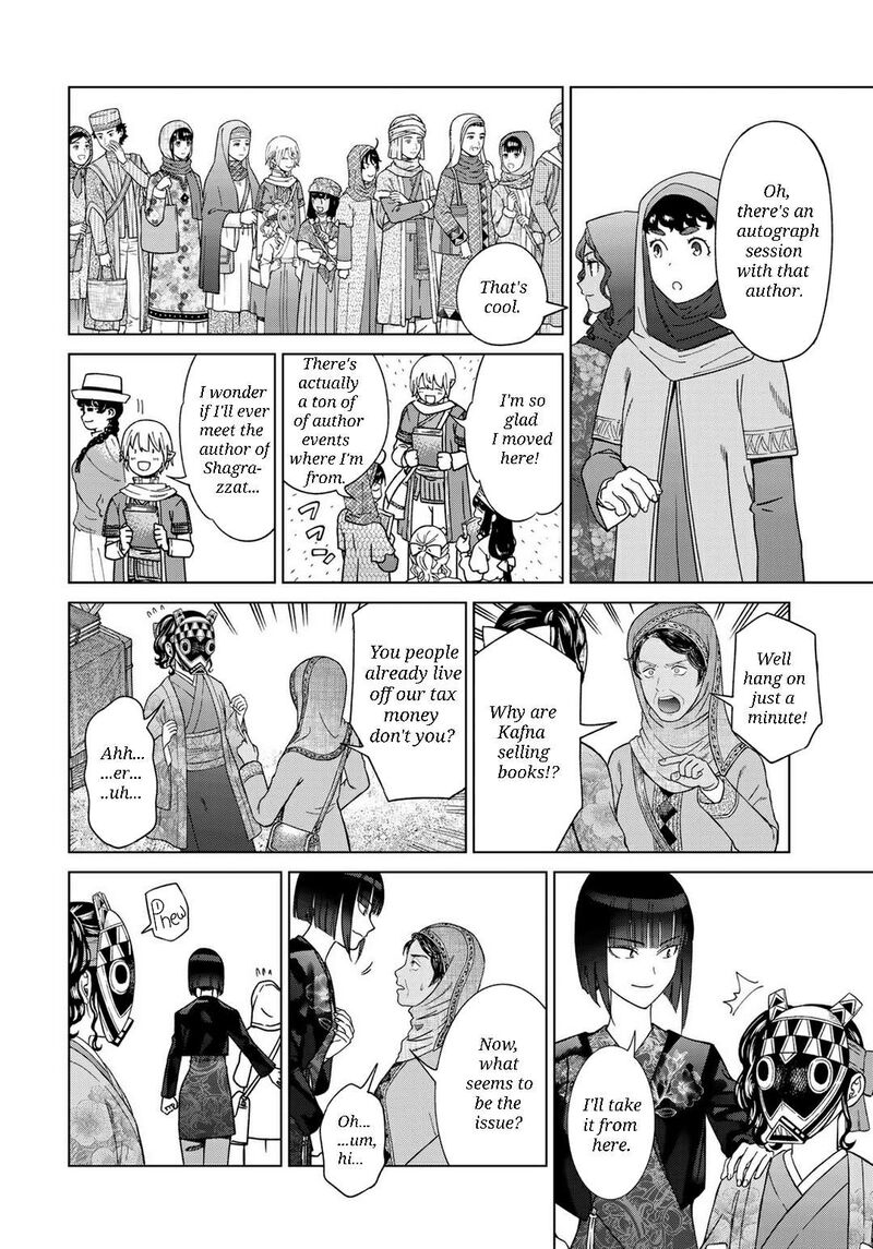 Toshokan No Dai Majutsushi Chapter 46b Page 9
