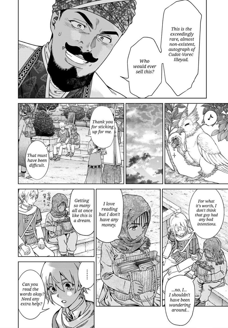 Toshokan No Dai Majutsushi Chapter 46c Page 10