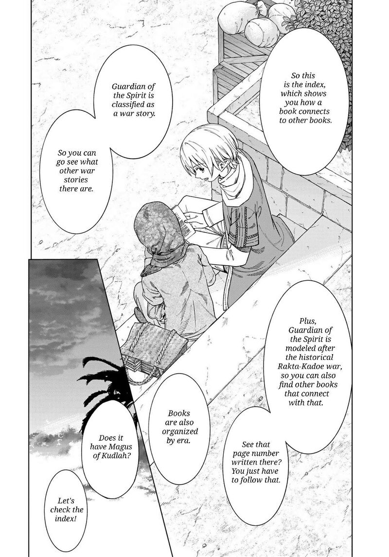 Toshokan No Dai Majutsushi Chapter 46c Page 12